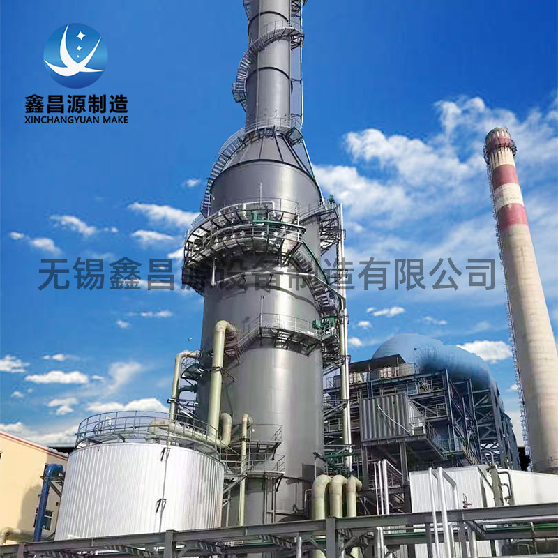 濕式靜電除塵器如何確定風(fēng)量？