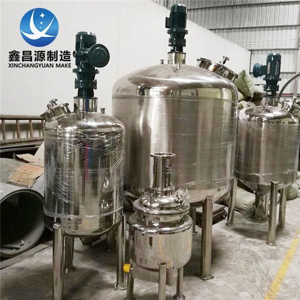 不銹鋼反應(yīng)釜為什么會(huì)生銹？