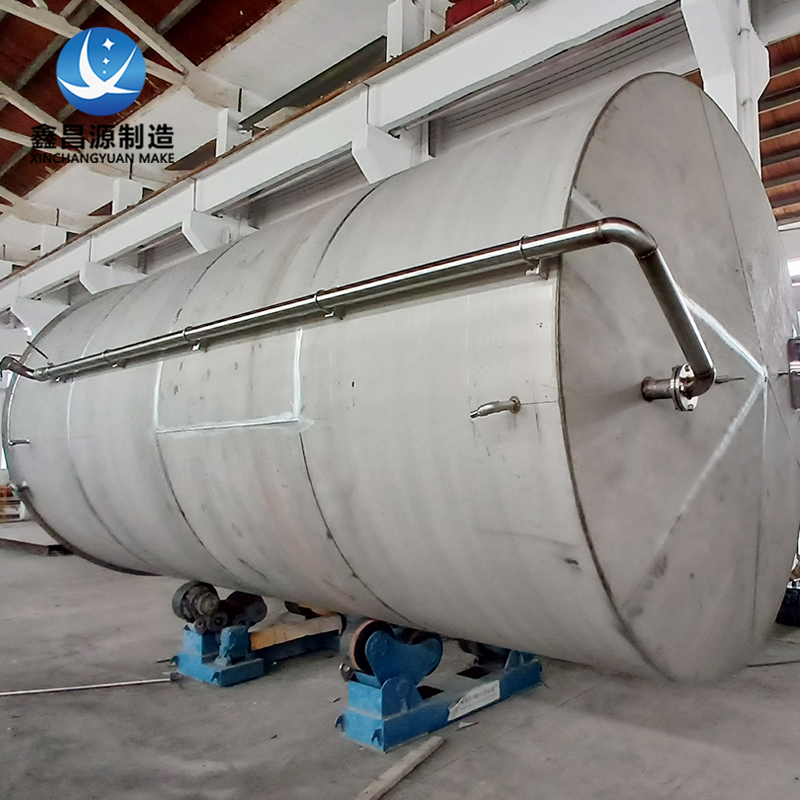 大體積不銹鋼儲罐
